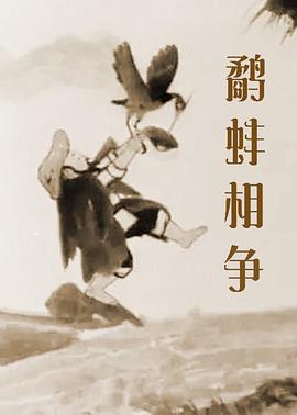 王冬儿穿三角泳装照